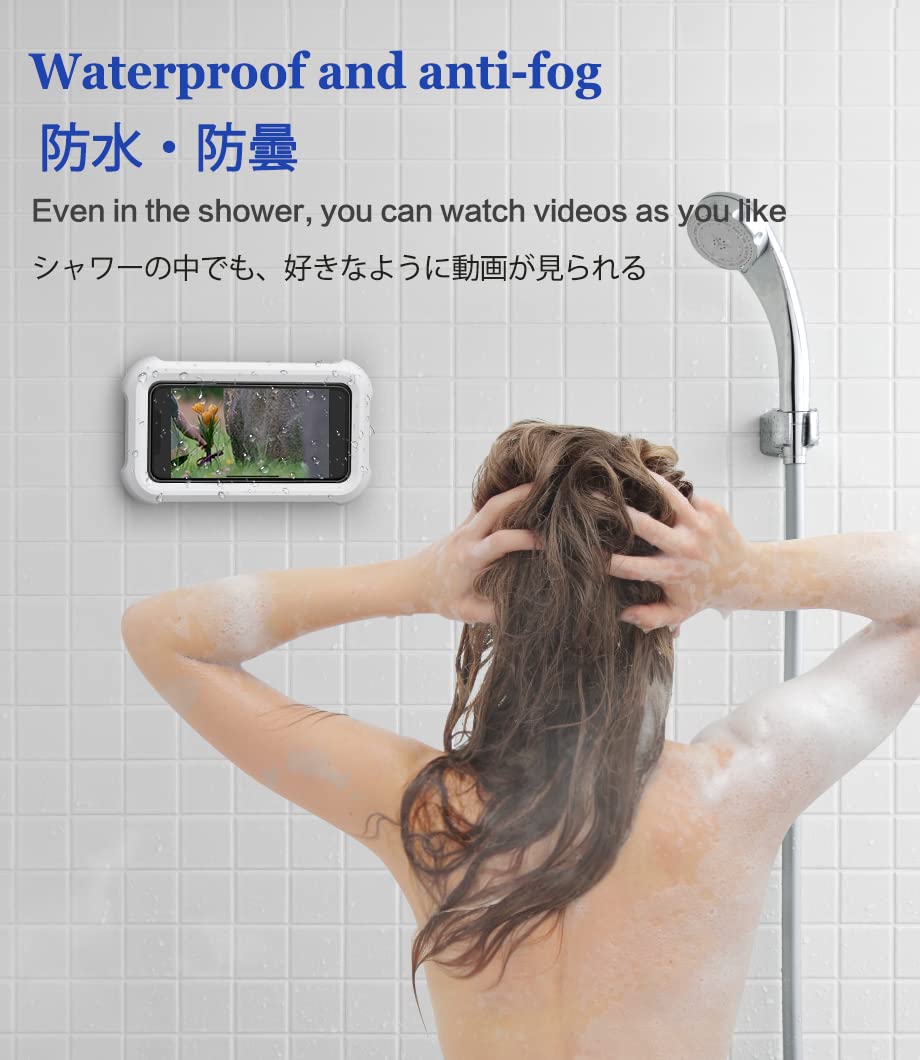 ShowerPod™ | 480° Waterproof Phone Mount for Bathroom